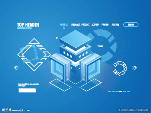 云数据存储与大数据处理 数字图片数据处理与存储支持服务